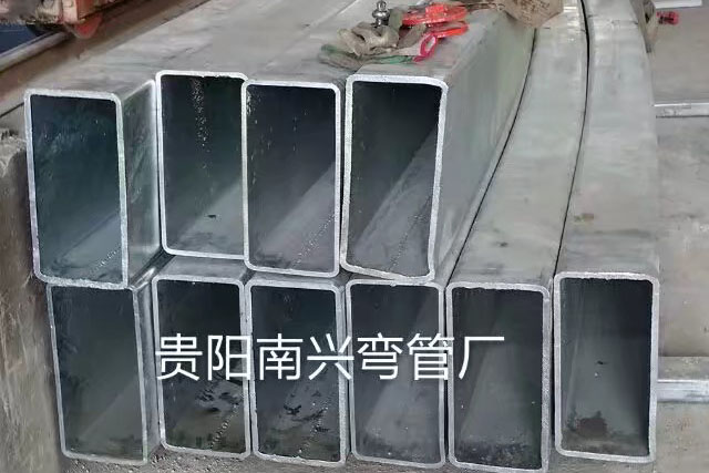 大型方管拉彎